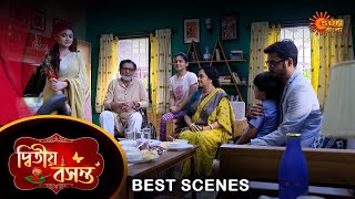 Dwitiyo Basanta  Best Scene 05 Apr 2024  Full Ep FREE on SUN NXT  Sun Bangla [upl. by Betta928]