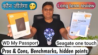 Which is the Best External HDD WD My Passport vs Seagate One touch detailed comparison Hindi [upl. by Aram]