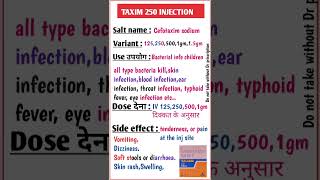 Taxim 250 injection full review in Hindi। Use। Dose। Side effect। medicine injection antibiotics [upl. by Hedy95]