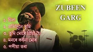 Zubeen Garg Golden Collection  Zubeen Garg old Song  Zubeen Garg New Song2024 [upl. by Ehudd]