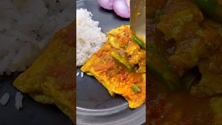 Lal lal dimer jhol food minivlog foodvlog recipe cooking easyrecipe [upl. by Ahsiekyt]