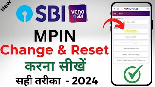 yono sbi mpin change kaise kare 2024  how to change yono SBI Mpin  New Latest Video  YONO SBI [upl. by Eelegna675]