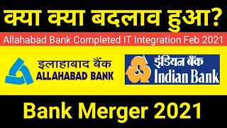 Allahabad Bank And Indian Bank Merger Update  Account Number IFSC Code Passbook And Net Banking [upl. by Gnirps]