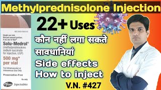 Methylprednisolone injection  Solumedrol 1000mg  solu medrol 1gm injection  inj solumedrol [upl. by Latif912]