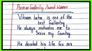 poem on gallantry award winner in englishMir Gatha per Kavita [upl. by Aehta367]