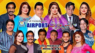 Airport Trailer 2023 Amjad Rana and Sana Khan  Goshi 2  Silk Ch  Nida Khan  New Stage Drama [upl. by Candis]