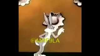 Bugs Bunny dance شوشة باغز باني [upl. by Naanac]