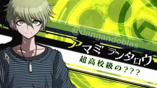 Rantaro Amami voice 1 [upl. by Buchheim]