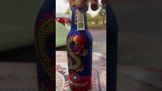 Stunning Tsingtao Beer Bottle From China Year Of The Dragon shorts beer china [upl. by Schoening]