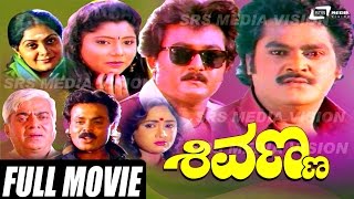 YES GOD YES Movie Story Explained In Kannada  Masth Movie Maga  ಒಂಟಿಯಾಗಿರುವಾಗ ಮಾತ್ರ ನೋಡಿ [upl. by Kenta]