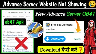 FF advance server  how to Download OB46 advanced server  free fire advance server kaise open karen [upl. by Darrick]