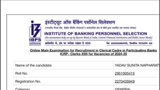 Ibps clerk mains final result😇 bank bankexam banking exam ibps result ibpsclerk motivation [upl. by Kramal]