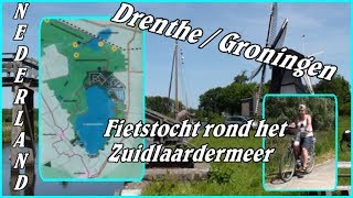 DrentheGroningenFietstocht rond het Zuidlaardermeer [upl. by Ami]