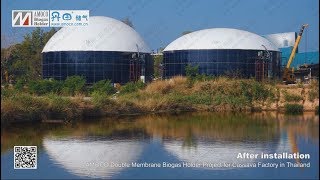 Double Membrane Biogas Holder Project for Cassava Factory in Thailand [upl. by Reggie41]