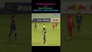 Sabita Rana Magar Goal । SAFF Womens Championship । Nepal vs Maldives [upl. by Yvonner]