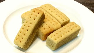 Easy Shortbread Cookies Recipe  Delicious Scottish Shortbread [upl. by Florette]