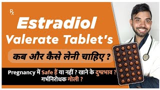 Estradiol valerate tablets 2mg in hindi  Estradiol tablets usp 2mg  Estradiol valerate side effect [upl. by Peggir]