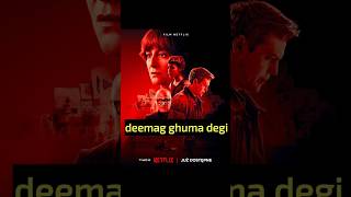 Colors of evil red movie reviewcolors of evil red Netflix movie reviewmarte dum tak filmy [upl. by Hsinam]