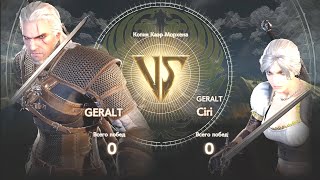 Geralt VS Ciri Soul Calibur 6 [upl. by Nessy]