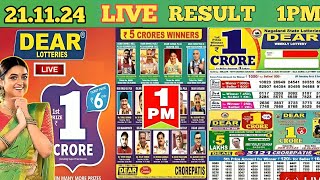 Lottery sambad live 100pm 211124 Morning Nagaland state dear lottery Result pdf Download [upl. by Shadow]