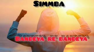 bandeya re bandeya rimix motivationTrending motivationmotivation songHaridesiboy [upl. by Ocinom]