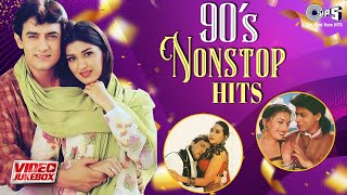 90s Non Stop Hits  Bollywood 90s Romantic Songs  Love Songs  90s Evergreen Hindi Video Jukebox [upl. by Norby]