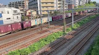 【４K映像】JR貨物 上り JR freight up train [upl. by Jeramie]