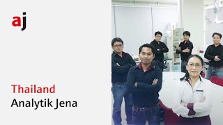 Analytik Jena Thailand Company Video [upl. by Eusebio]