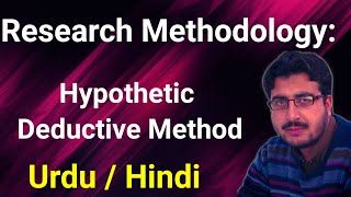 what is hypothetic deductive method in UrduHindi BK Research Academy [upl. by Malynda]