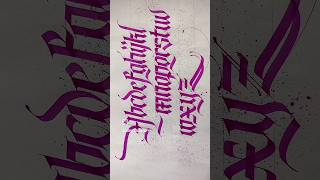 A to z miniscule alphabets in lmscript calligraphy lettering art india hyderabad [upl. by Aslin]