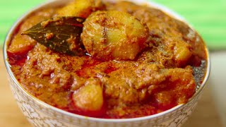 নিরামিষ আলুর দম  Dum Aloo Recipe Without Onion amp Garlic  Kashmiri Alur Dum  Niramish Aloor Dum [upl. by Hsemin]