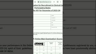 my ibps clerk mains result 202324 scorecard ibps rrb bank ibpsclerk [upl. by Nyre]