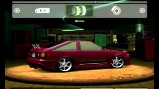 nfsu2 Toyota Corolla Tuning amp Dyno Setup Sprint by FURTxEleanore [upl. by Ubana]