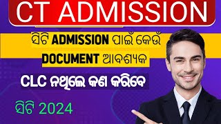 CT 2024 Admission  Document required for Ct admission Ct 2nd selection admission [upl. by Aidnic]