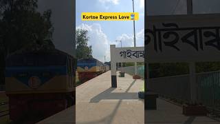 Gaibandha Station  new Train  Engine Kortoa Express  bdshorts bdrailfan newtrain highspeed [upl. by Ahsaek673]