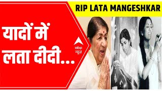 RIP Lata Mangeshkar Remembering legacy of the late singer [upl. by Anawat]