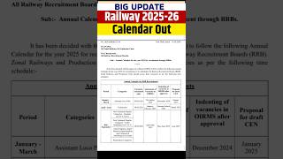 Railway Exam Calendar Out 2025  Railway Calendar 2025  Railway Exam Calendar Shorts Railway PW [upl. by Grey]