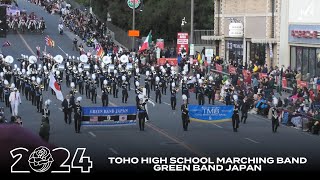 Toho Marching Band  2024 Pasadena Rose Parade [upl. by Florella869]