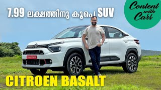 Citroen Basalt  Content With Cars  Malayalam Review [upl. by Ellsworth]