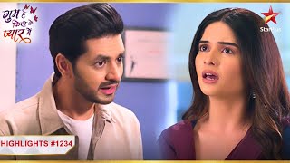 Kya Ishaan bolega Savi ko apne dil ki baat Ep1234LatestGhum Hai Kisikey Pyaar MeiinMonSun8PM [upl. by Dimphia406]