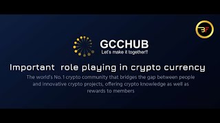 GCC HUB இன் சிறப்பு அம்சங்கள் in Crypto Industry GCCHUB BELDEX BCHAT GCC BDX PRIVACY [upl. by Merta879]