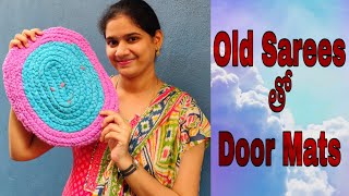 Old Sarees తో Door mats Best out of waste from Old sarees Convert Old Sarees into door mats [upl. by Caryn564]