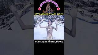 Neelkanth varni 🚩🧘 Shri Swaminarayan shorts neelkanthshortsvideo haridwarkrishna [upl. by Airret]