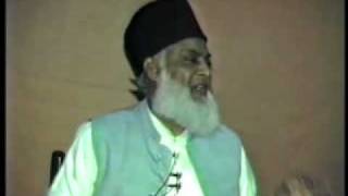 Tafseer Surah Nuh By Dr Israr Ahmed [upl. by Aixela]