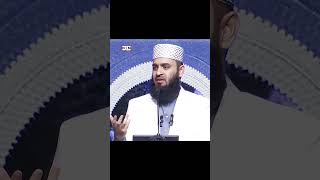 কুরআন ছাড়া আমার কিছু জানতে পারতাম না shorts status viralvideo newwaz banglawaz waz islamic [upl. by Rez]