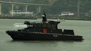 52ft HDPE Power Boat in Korea [upl. by Florentia41]