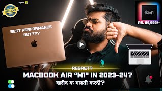 MacBook AIR m1  Buy✅ Or Not❌  IN 202324  Diwali sale  60000  Old Is Gold [upl. by Ahsiel]