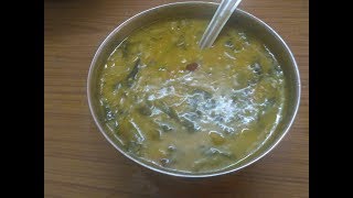 Bachali kura pappu  Malabar spinach dal  బచ్చలి కూర పప్పు  Paddu kitchen [upl. by Rahsab119]