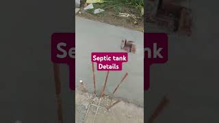 Septic tank Details septictank construction home [upl. by Cornew]