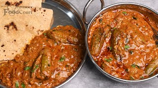 Easy amp Tasty Side Dish For Chapati Ivy Gourd Curry Kovakkai Masala Tindora Masala [upl. by Arodaeht]